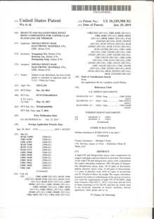 发明专利证书：覆铜板用高CTI无卤环氧树脂组合物及其应用（美国）